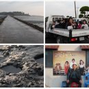 정연 태양광발전소 이미지