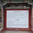 불국사 | [경주 다시 가볼만한 곳] 세계문화유산 경주 불국사 방문후기