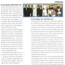 야베스기업 이미지