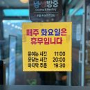 메밀로43 이미지