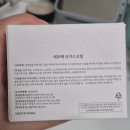 내모메는 이미지