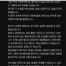 집으로 간 참치 이미지