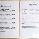 대우식당 이미지