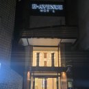 에이치에비뉴 호텔 이대점 이미지