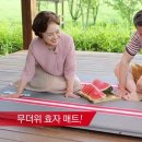 메트로에어 이미지