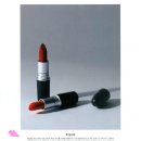 승화철물