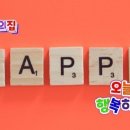 등불7080라이브 - 수원시 팔달구 효원로265번길 23 | 등불7080라이브