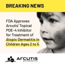 티스바이오 이미지