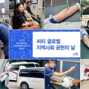 씨티은행 이미지