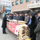 성도아파트경로당 이미지