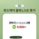 베라푸드 이미지