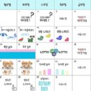 힙독 애견카페 이미지