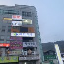 운동공간(운동공간 PT) | 300평의 넓고 쾌적한 운동 공간 - 호호피트니스 마산자산점 PT 체험 후기