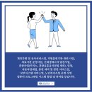 경호자동차정비 이미지