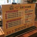 뽀글뽀글태산부대찌개 이미지