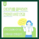 믿음석유 이미지