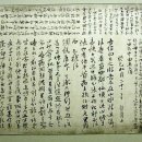 숭실대학교 한국기독교박물관 이미지