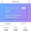 아뜰리에오늘 이미지