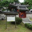 효심어린이공원 이미지