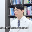 남서울한의원 네이버블로그