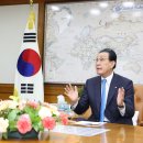 만나수산 이미지