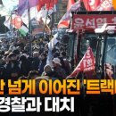 전농20 이미지