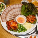 반포대로30길 61 이미지