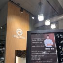일산헬스장 단체운동 참여하고 달라진 운동습관 후기