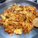 곡반상회 이미지
