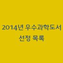 (주)프리렉