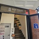 미장하나어린이집 | [한량] 하남 미사 장난감 도서관 방문, 2달 간의 육아 후기