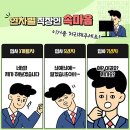 NH상사 이미지