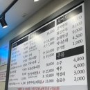차여사돼지국밥 - 동구 | [대구 중구] 깔끔한 돼지국밥 대봉동 맛집 차여사돼지국밥대봉점 후기!