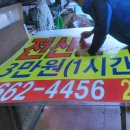 남부성인게임랜드 이미지