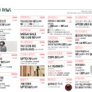 폴햄키즈앨리웨이