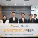 선운(주) 네이버블로그