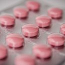 나현약국 이미지