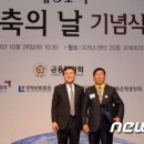 성도유통 이미지