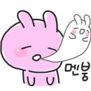 그린꽃조경 이미지