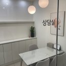 엘의원 이미지