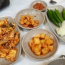 상황삼계탕.백숙 이미지