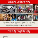 H.K GYM 이미지