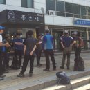 송영길농장 이미지