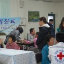 통영 통영적십자병원 통영인터넷뉴스