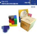 소마 - 광진구 자양로15길 18 | 소마