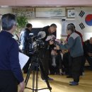 두야2리 경로당 이미지