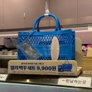 베스킨라빈스 발산역점