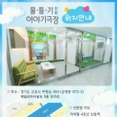 물들기이야기극장 네이버블로그