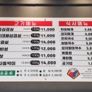 날아라홍돼지 이미지