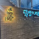 남천1-302 이미지